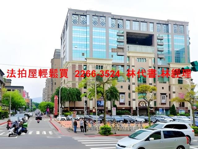 內湖法拍屋法拍-10