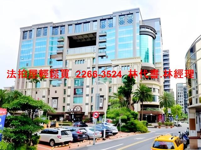 內湖法拍屋法拍-11