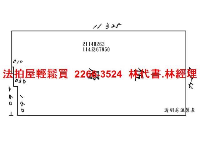 內湖法拍屋法拍-12