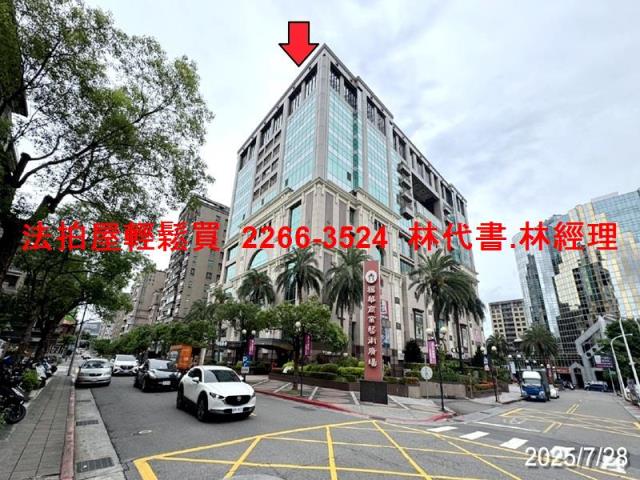 內湖法拍屋法拍-0