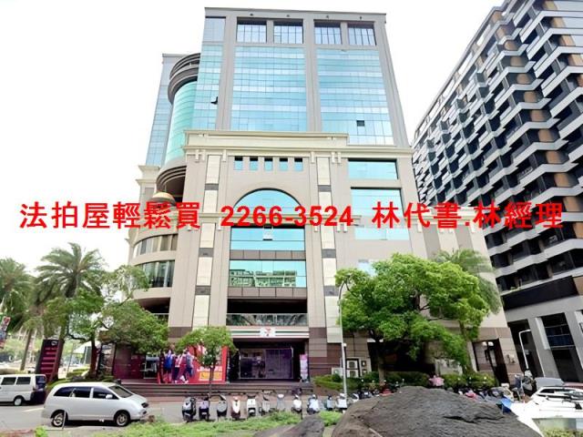 內湖法拍屋法拍-1