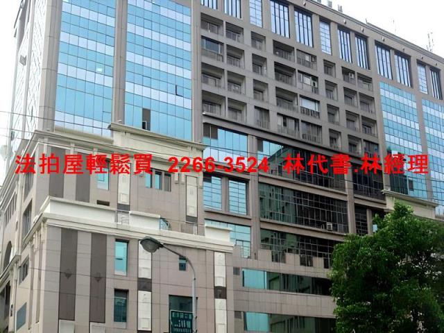 內湖法拍屋法拍-2