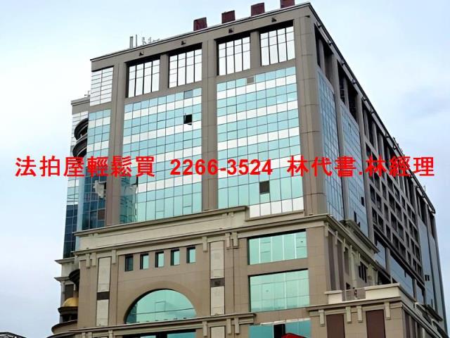 內湖法拍屋法拍-3