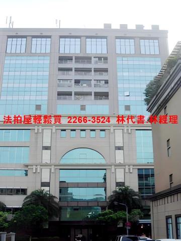 內湖法拍屋法拍-4