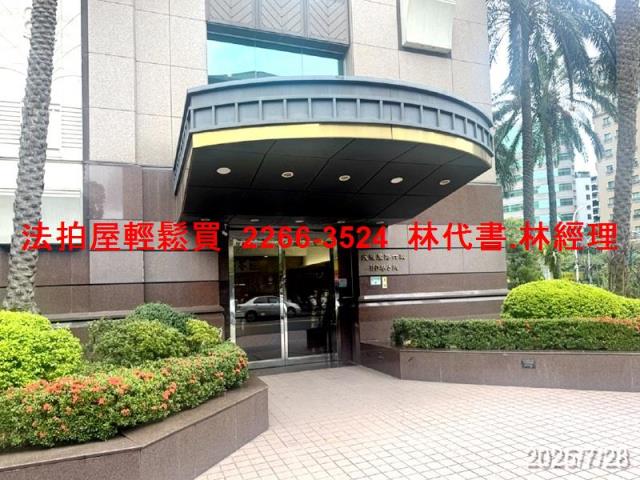 內湖法拍屋法拍-5