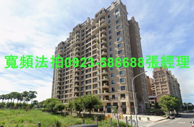 八德法拍法拍屋-0