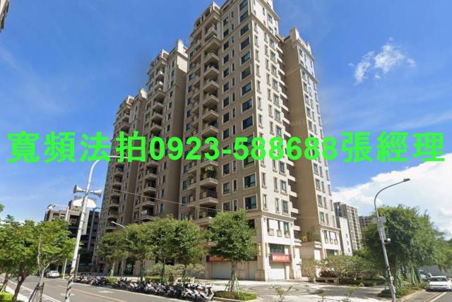 八德法拍法拍屋-1