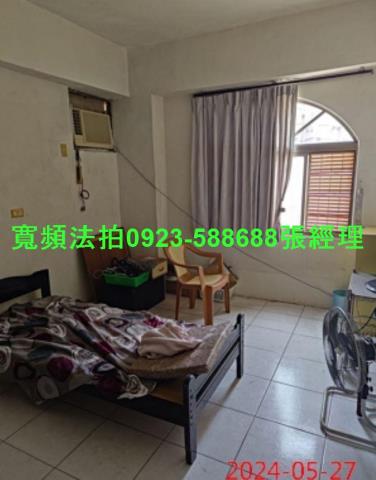 楊梅法拍法拍屋-2