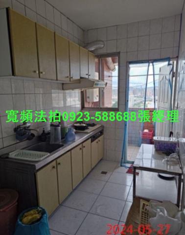 楊梅法拍法拍屋-3