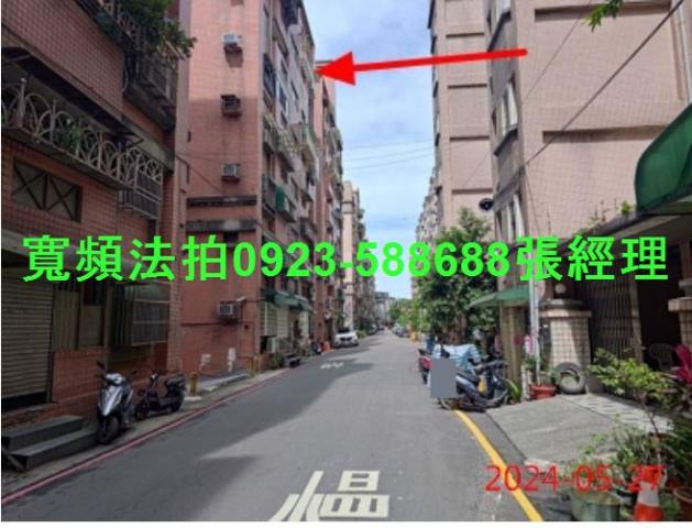 楊梅法拍法拍屋-5