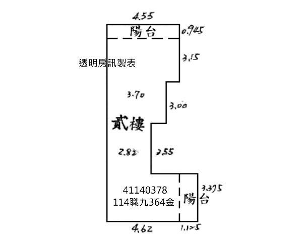 三峽法拍法拍屋-1