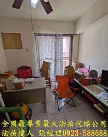 楊梅法拍屋法拍-1