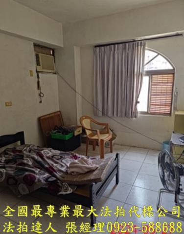 楊梅法拍屋法拍-2