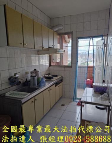 楊梅法拍屋法拍-3