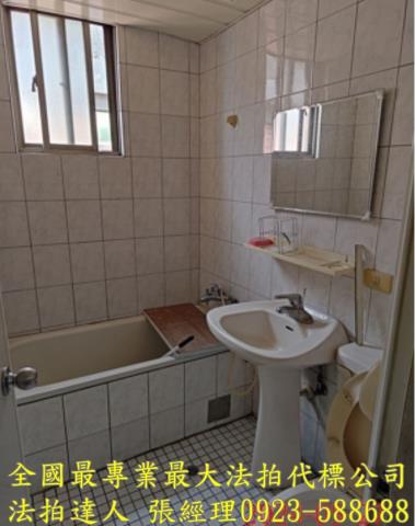 楊梅法拍屋法拍-4