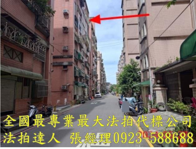 楊梅法拍屋法拍-5