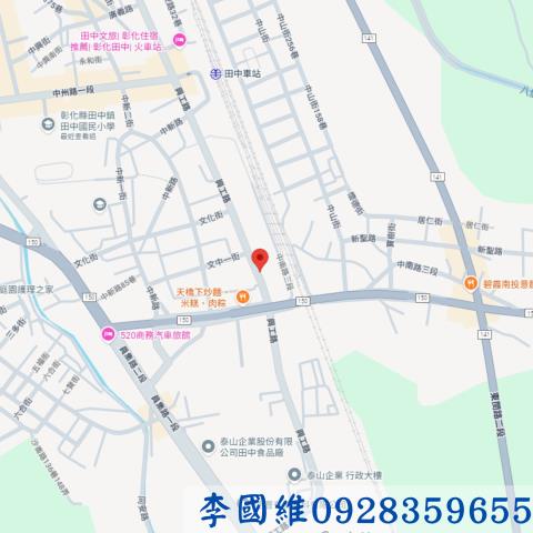 彰化法拍屋法拍-3