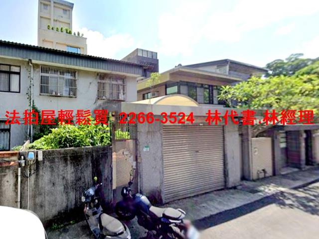 台北拍賣法拍屋-2