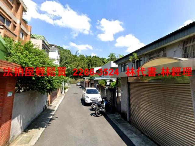 台北拍賣法拍屋-4