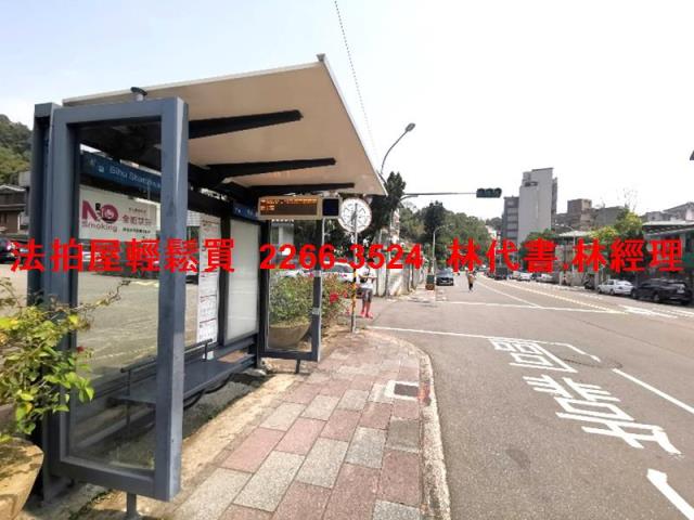 台北拍賣法拍屋-5