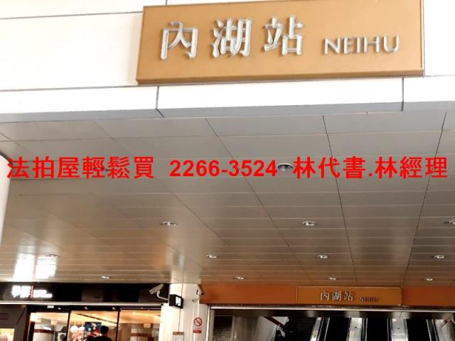 台北拍賣法拍屋-6