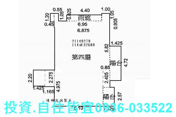 新北八里法拍法拍屋-6