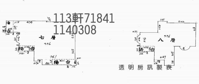 桃園桃園區拍賣法拍屋-3