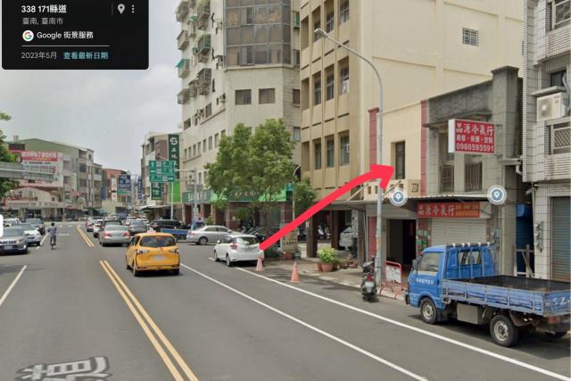 台南學甲法拍屋法拍-3