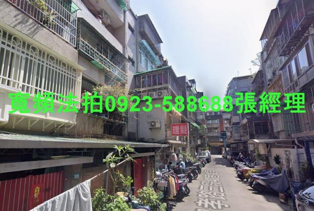 新北三重法拍屋法拍-0