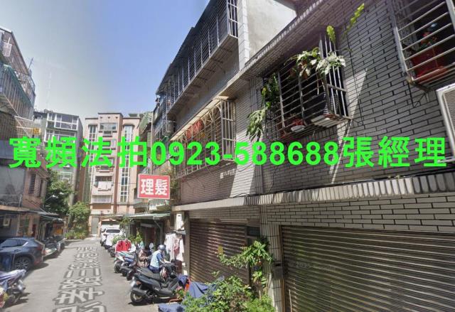 新北三重法拍屋法拍-1