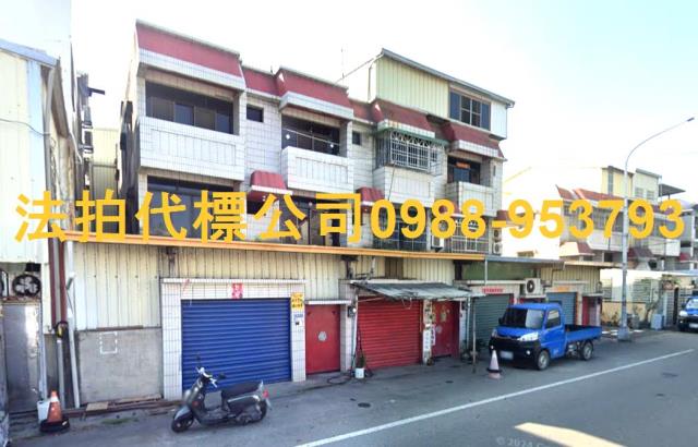 雲林西螺法拍法拍屋-0