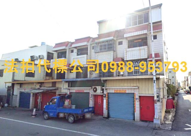 雲林西螺法拍法拍屋-1