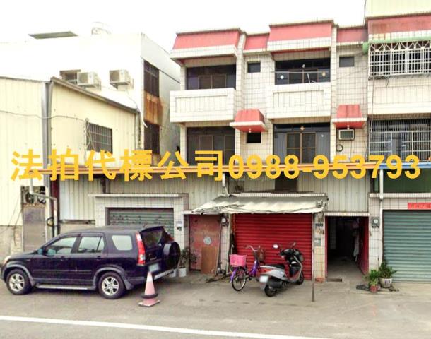 雲林西螺法拍法拍屋-6