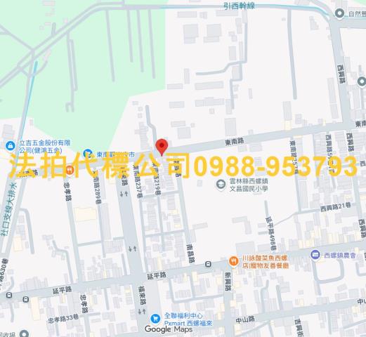 雲林西螺法拍法拍屋-7