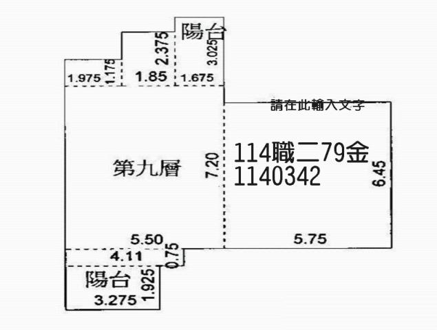 桃園八德法拍法拍屋-7