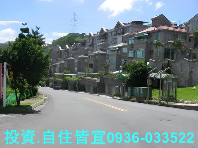 新北新店法拍屋法拍-7