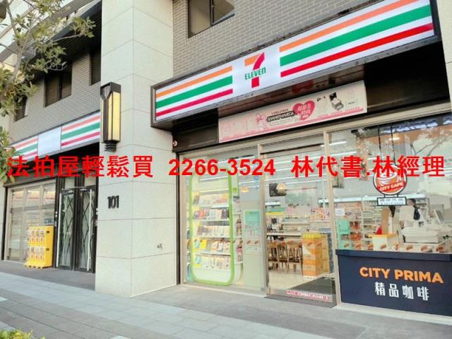 八里法拍法拍屋-9