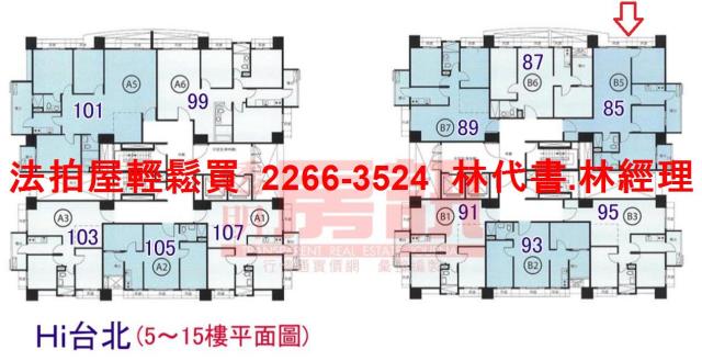 八里法拍法拍屋-13