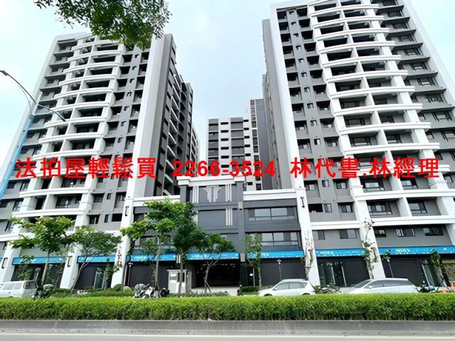 八里法拍法拍屋-0