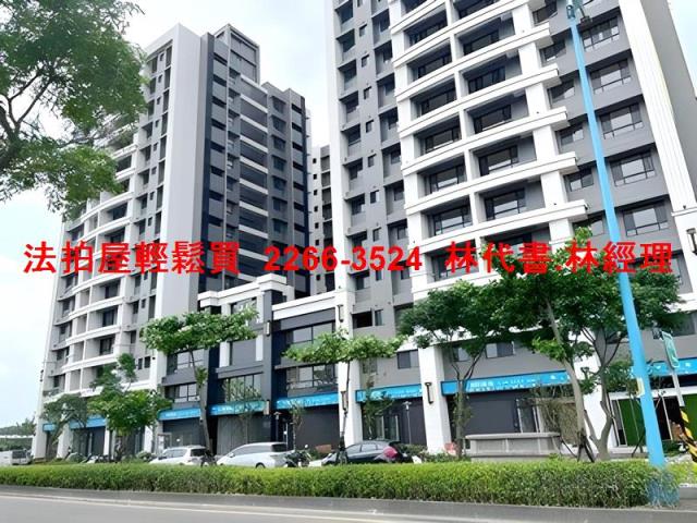 八里法拍法拍屋-1