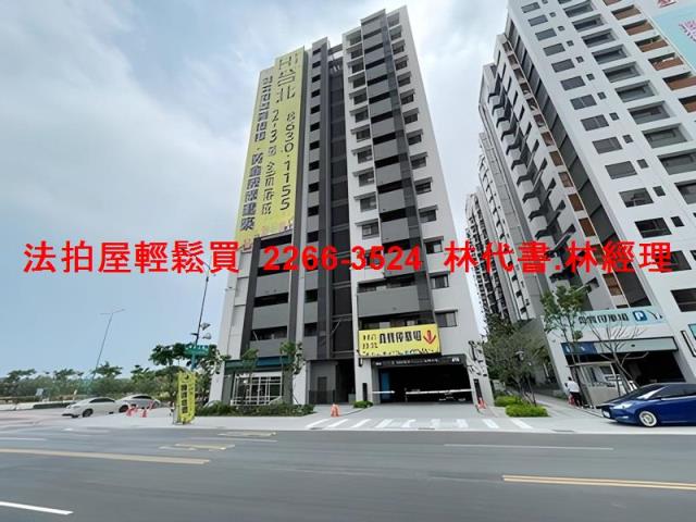 八里法拍法拍屋-3