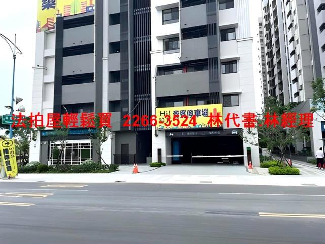 八里法拍法拍屋-4