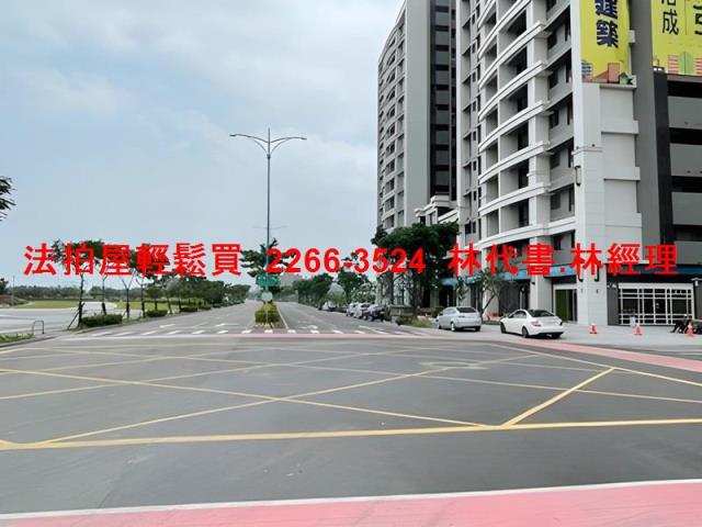 八里法拍法拍屋-5