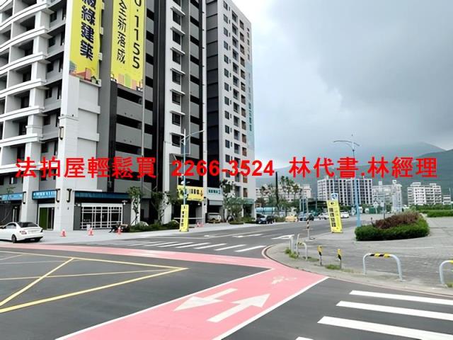 八里法拍法拍屋-6