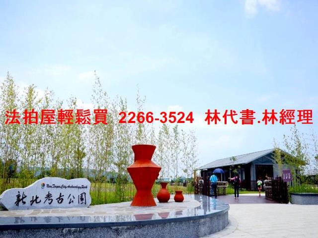 八里法拍法拍屋-8