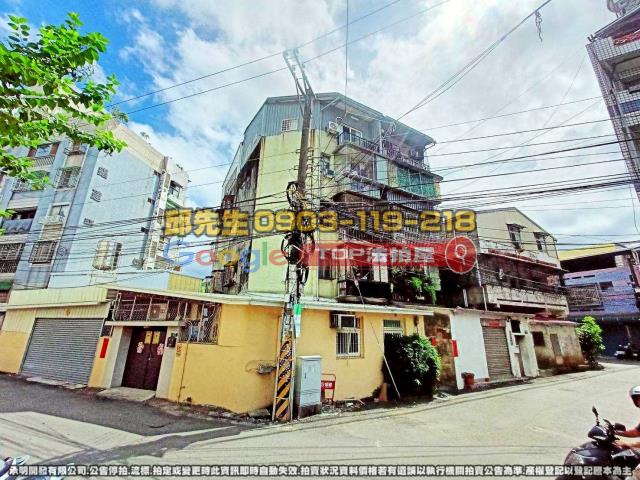 承明法拍｜台中太平區