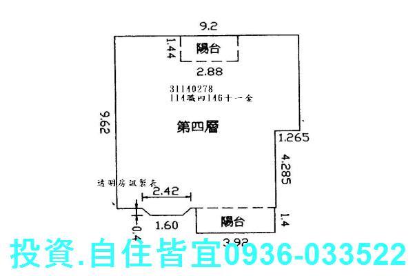 新店法拍屋法拍-8