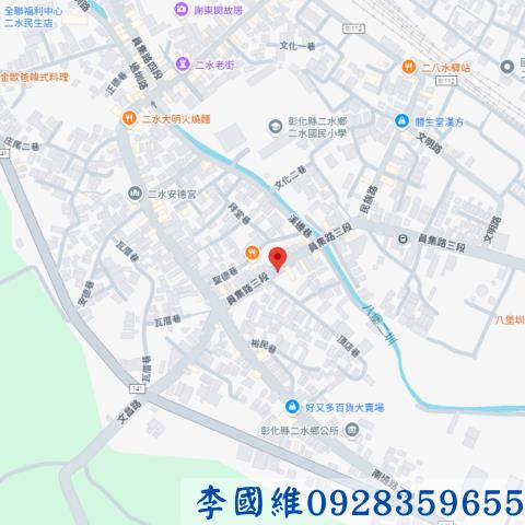 二水拍賣法拍屋-3