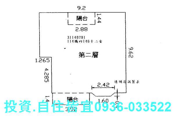 新店法拍法拍屋-8
