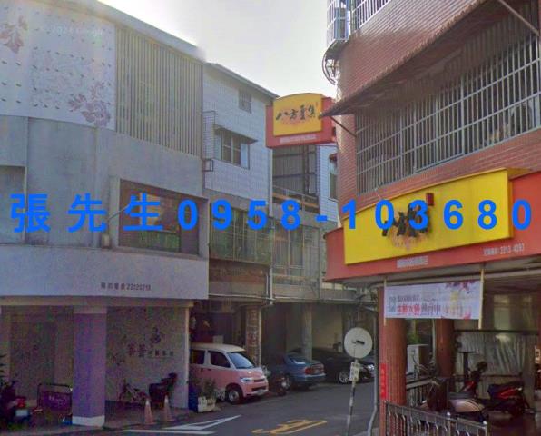 東區法拍法拍屋-3